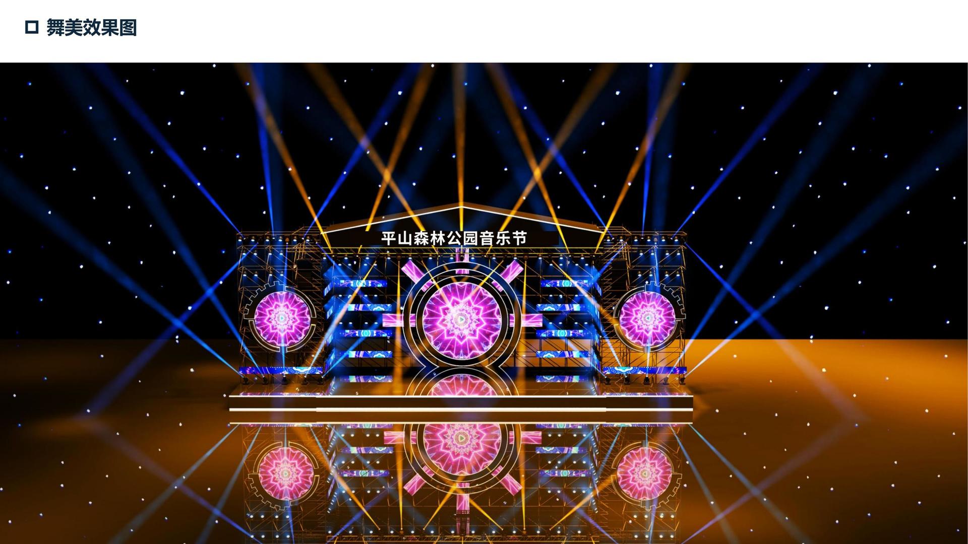 汇赢国际多个重点文化项目稳步推进